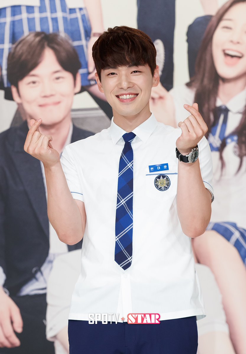 Hasil gambar untuk kim jung hyun school 2017