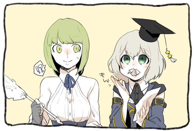 ハンナのtwitterイラスト検索結果 ハンナのtwitterイラスト検索結果