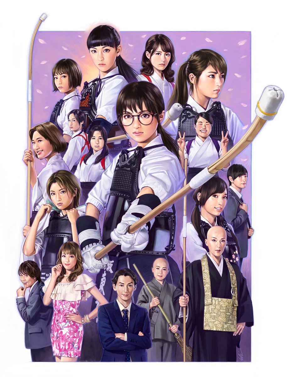 最大66％オフ！ 乃木坂46 あさひなぐ直筆サイン入りポスター asakusa