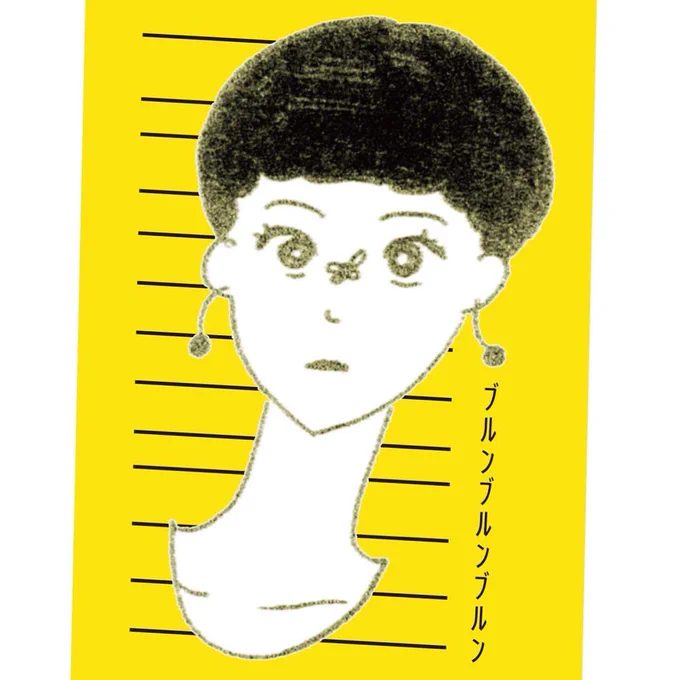 はるちるがるとるぶるん 