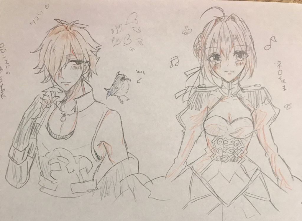 イラリア グラツィアーノ Ilaria Graziano Japaneseclass Jp