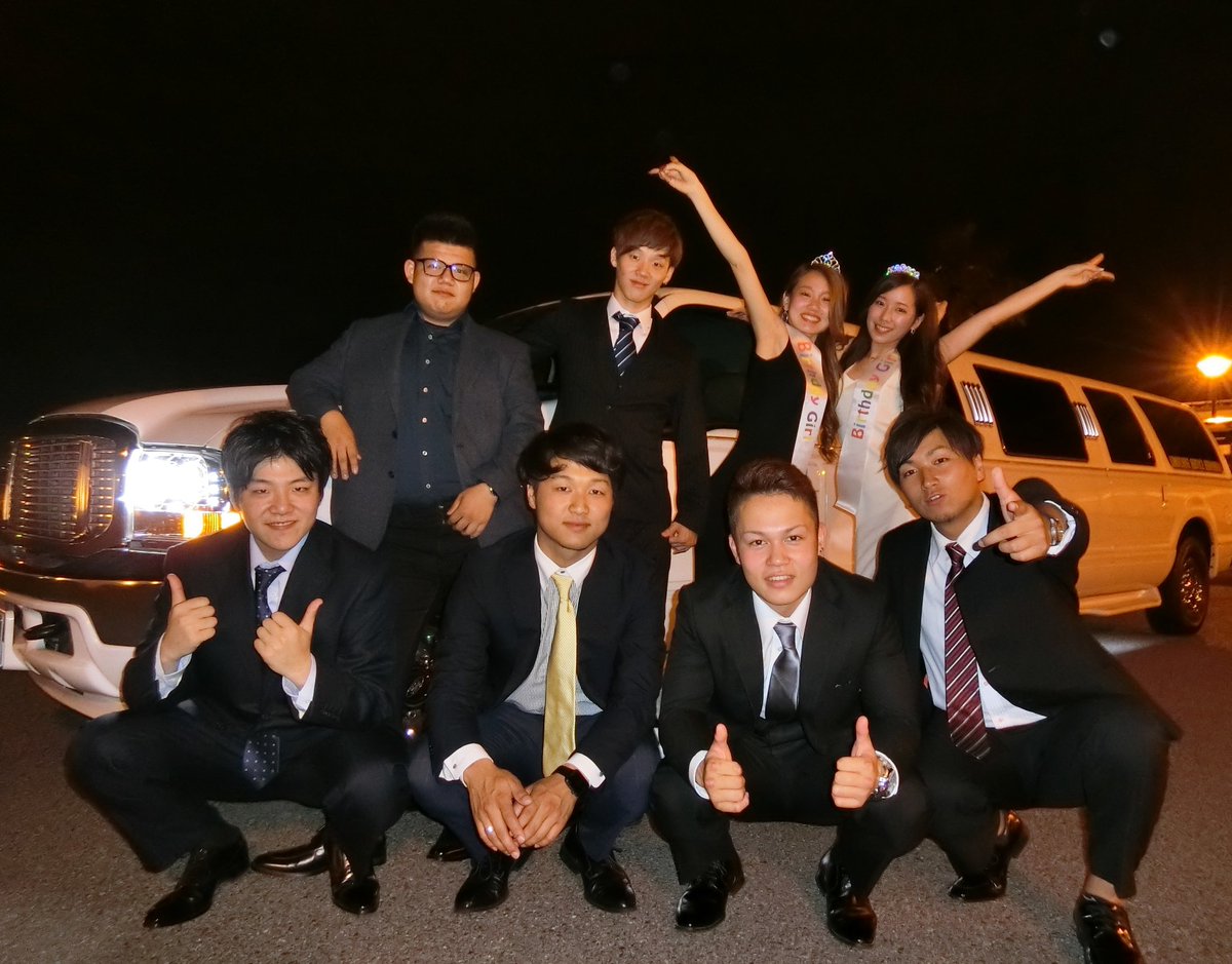 ট ইট র Ls Hiroshima 彼女さん達がbirthdayのダブルカップルと大切なご友人達とhappy Birthday Party T Co Zmp7ox92v6 直通 070 3773 1661 誕生日 広島サプライズ リモパ広島 夏フェス リムジンパーティー広島 T Co Abgmb4kugr ট ইট র Ls Hiroshima 彼女さん達がbirthdayのダブルカップルと大切なご友人達とhappy Birthday Party T Co Zmp7ox92v6 直通 070 3773 1661 誕生日 広島サプライズ リモパ広島 夏フェス リムジンパーティー広島 T Co Abgmb4kugr