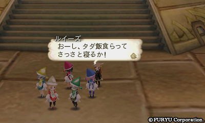 アライアンス アライブをプレイしてみた 2ページ目 Togetter アライアンス アライブをプレイしてみた 2ページ目 Togetter