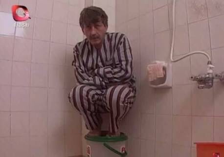 İş sınavının açıklanmasını bekliyorum.