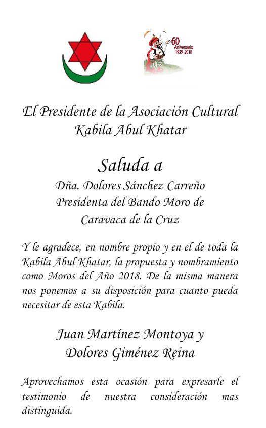 Nota de agradecimiento de la #KabilaAbulKhatar tras su nombramiento como Moros del Año 2018.
Gracias😊😊