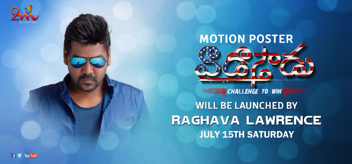vconnectu's tweet photo. #Telugu Motion Poster #Kaviyan Will be Launched @offl_Lawrence July15th !
#ChallengeToWin #ChaseToRace @EPArunPurushoth #Vinoth https://t.co/OzyCCSeJXK