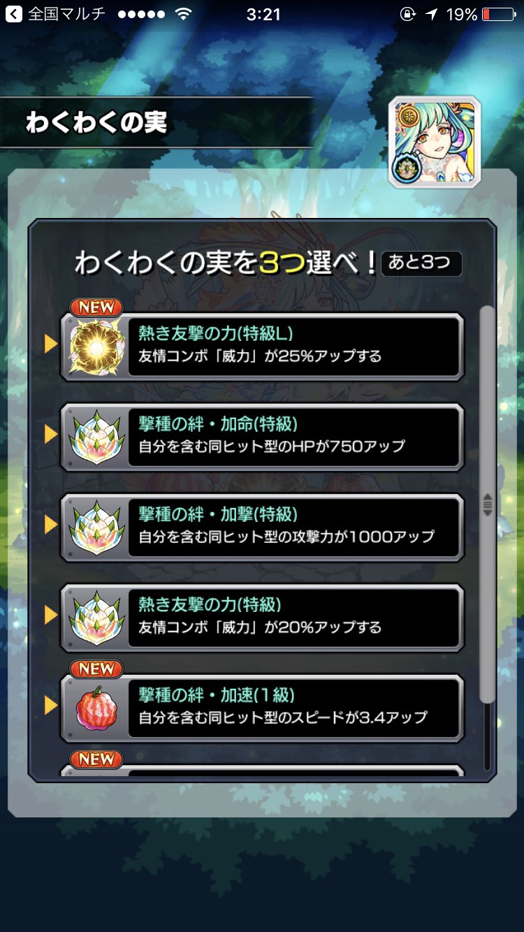 キスキル リラ Cerca Del Twitter Twitter