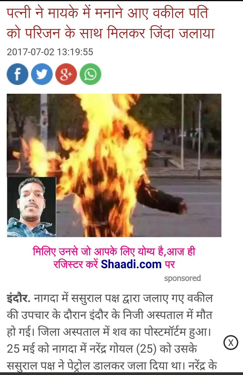 OtherSide_TRUTH's tweet photo. @JaagoRe Crime by women is doubled
Need to amend #BiasedLaw to give EQUAL punishment irrespective of Gender
#FakeCases
@PIB_India @NITIAayog @ndtv https://t.co/iXy6AmlULG