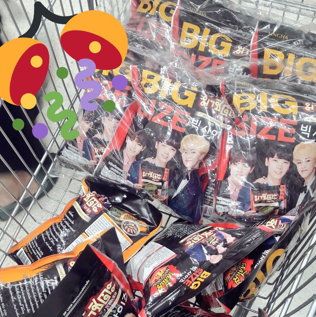 Jaehyun_esp's tweet photo. Ole ole dando promo a los colegas #Mercadona #Bros https://t.co/xlOJH0IOw2