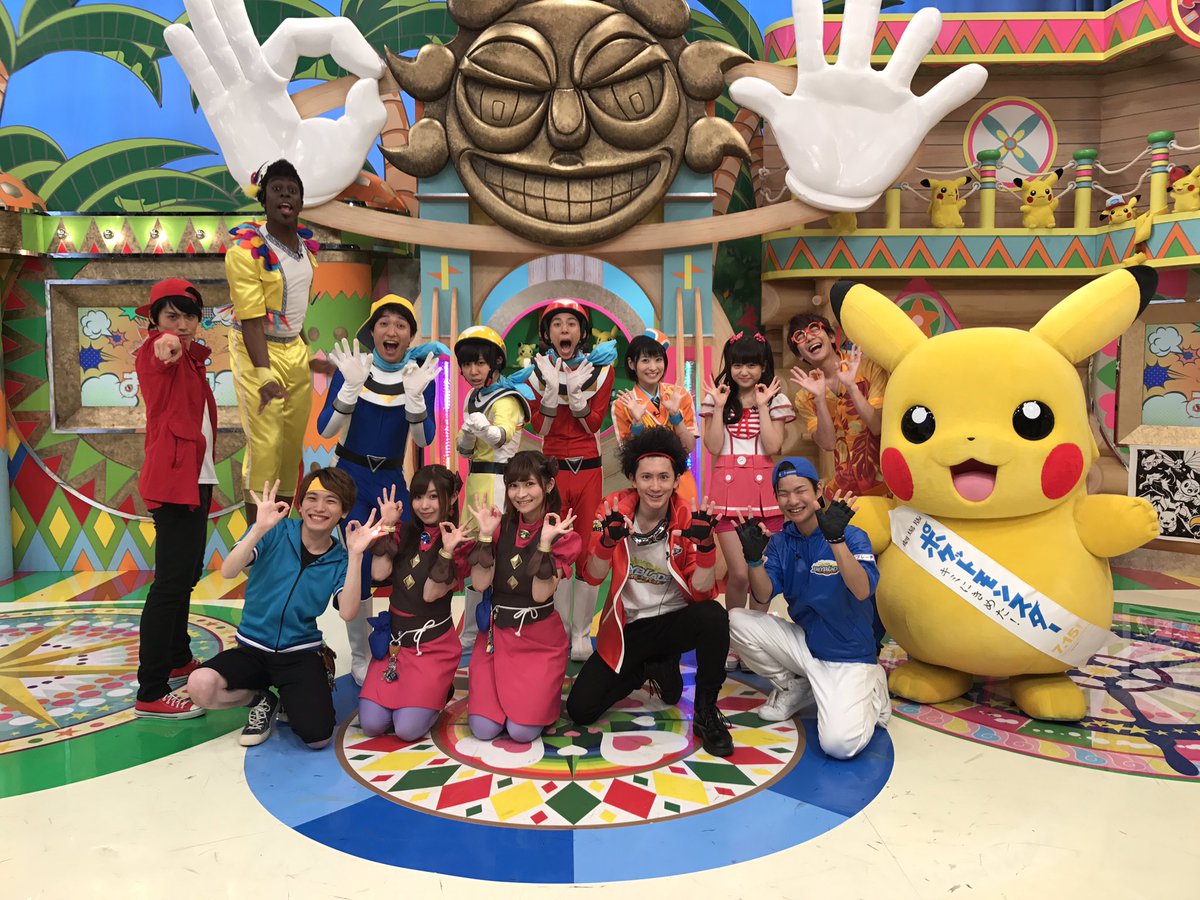 おはスタ公式 בטוויטר おーはー 今日も見てくれてありがとう ポケモン映画にベイブレードにスナックワールドにミラクルちゅーんずにもりもりだくさんだったー もりもりだくさんweeeekまだまだ続くぞー