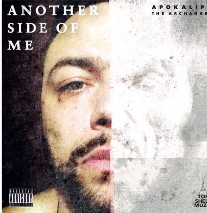 one3dsoul's tweet photo. 💯♨🎶💯🔌💯🎶 ♨💯
QUESTIONS
Apokalips Da Archangel
@topshelfmuzik37 
LP #AnotherSideOfMe 
GET IT https://t.co/7dMAhHbZIA ? 
https://t.co/DssZPw6OHF https://t.co/u77UTRbFTA