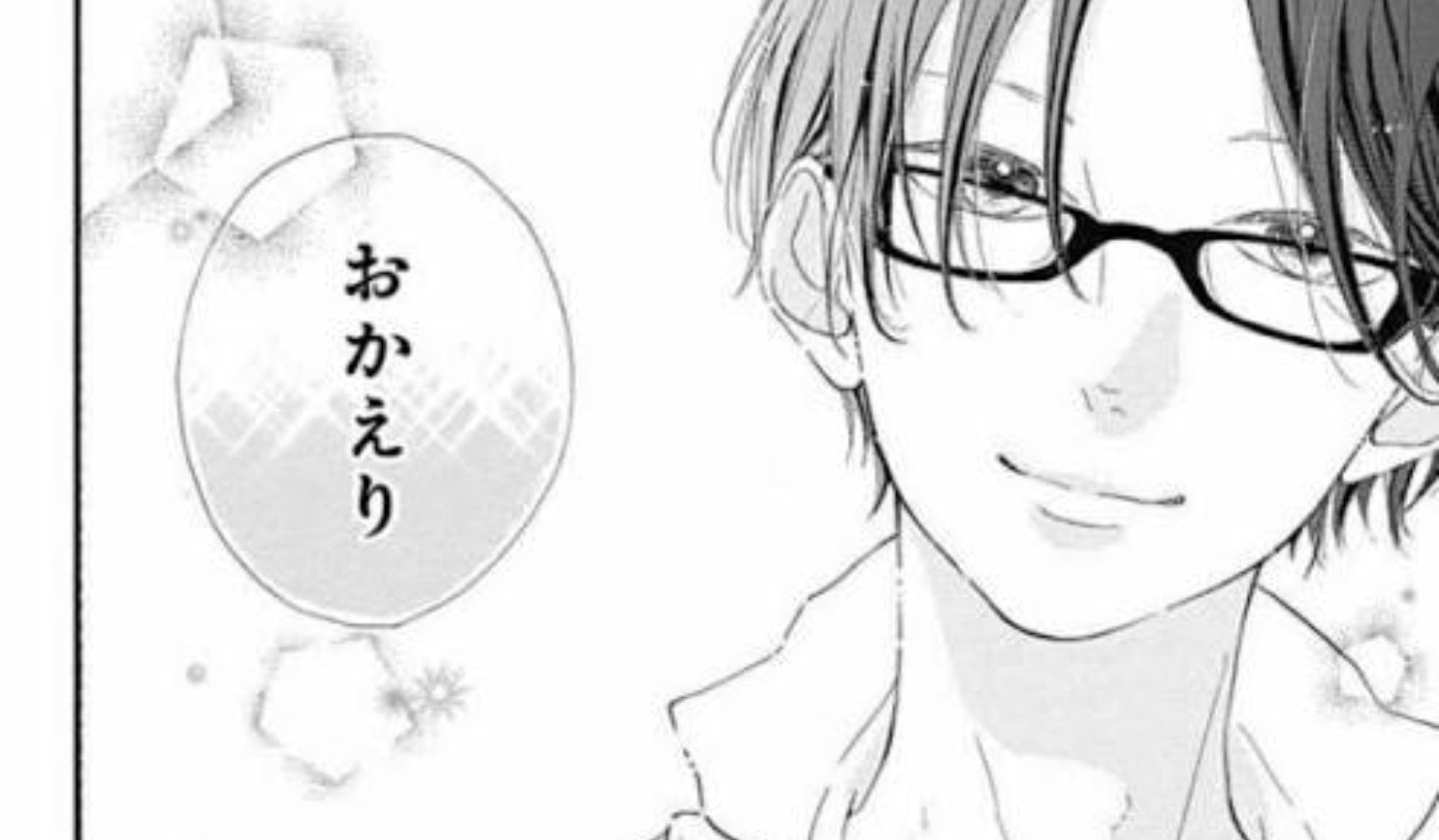 なっつん この人を優くんが Honey 高橋優 T Co Zj0ib8oy7s Twitter