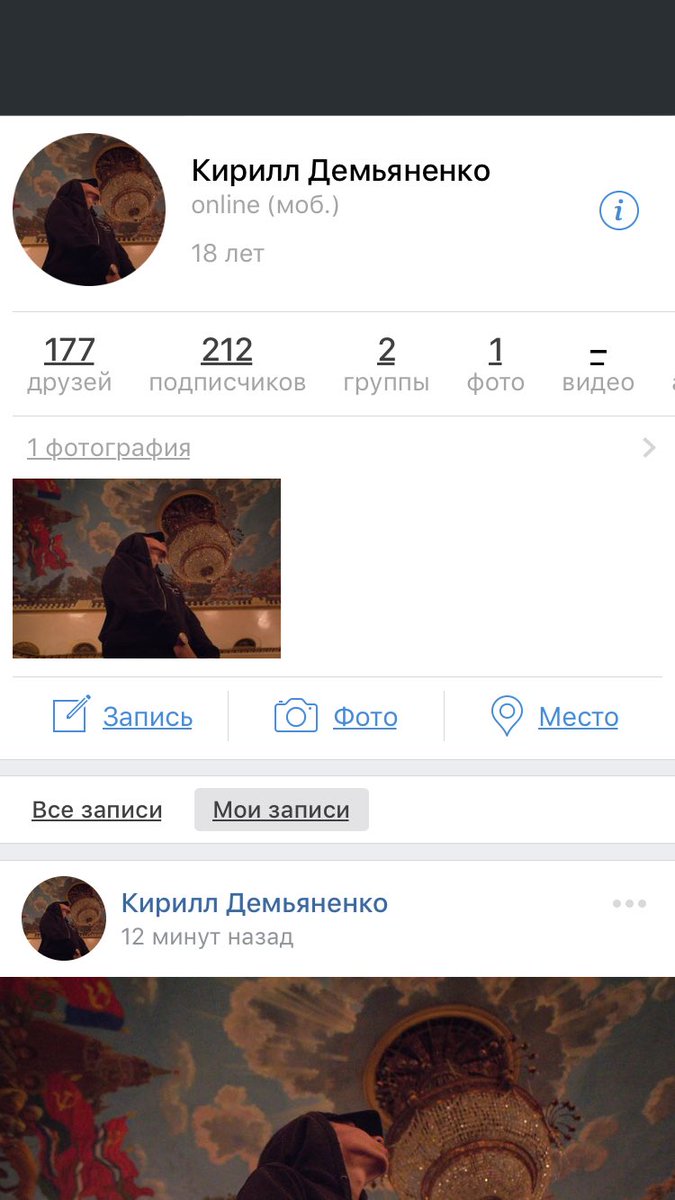crystaldemyan's tweet photo. 😈 https://t.co/kBVWqzlQMi