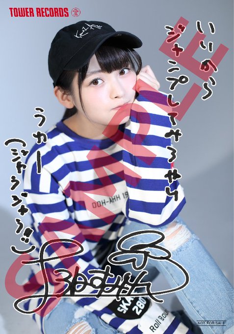 タワーレコード アニメ Tower Anime 17年07月 Page 5 Twilog