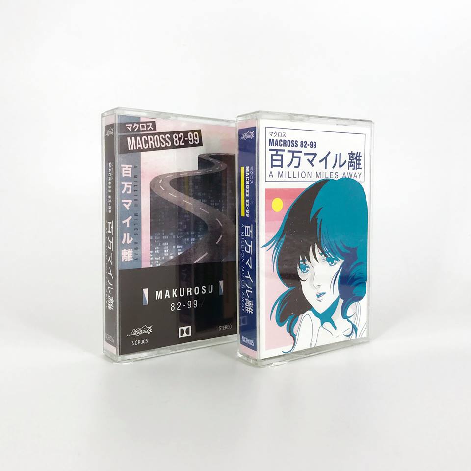 MACROSS8299's tweet photo. "A Million Miles Away" turns 3 years old and to celebrate Neoncity Records &amp; I released a cassette. Go get a copy !
https://t.co/M1r64s790K https://t.co/s4yl0y9ik8