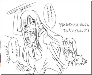 @0943Kyosuke ギルの幼馴染エルキドゥちゃん♀
霊衣解放ならこちらも期待ですね
#FGO 