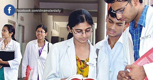 dinamalarweb's tweet image. அகில இந்திய மருத்துவ கவுன்சிலிங் துவக்கம்! #Education #Medical_Students #counsiling bit.ly/2tGTmEP