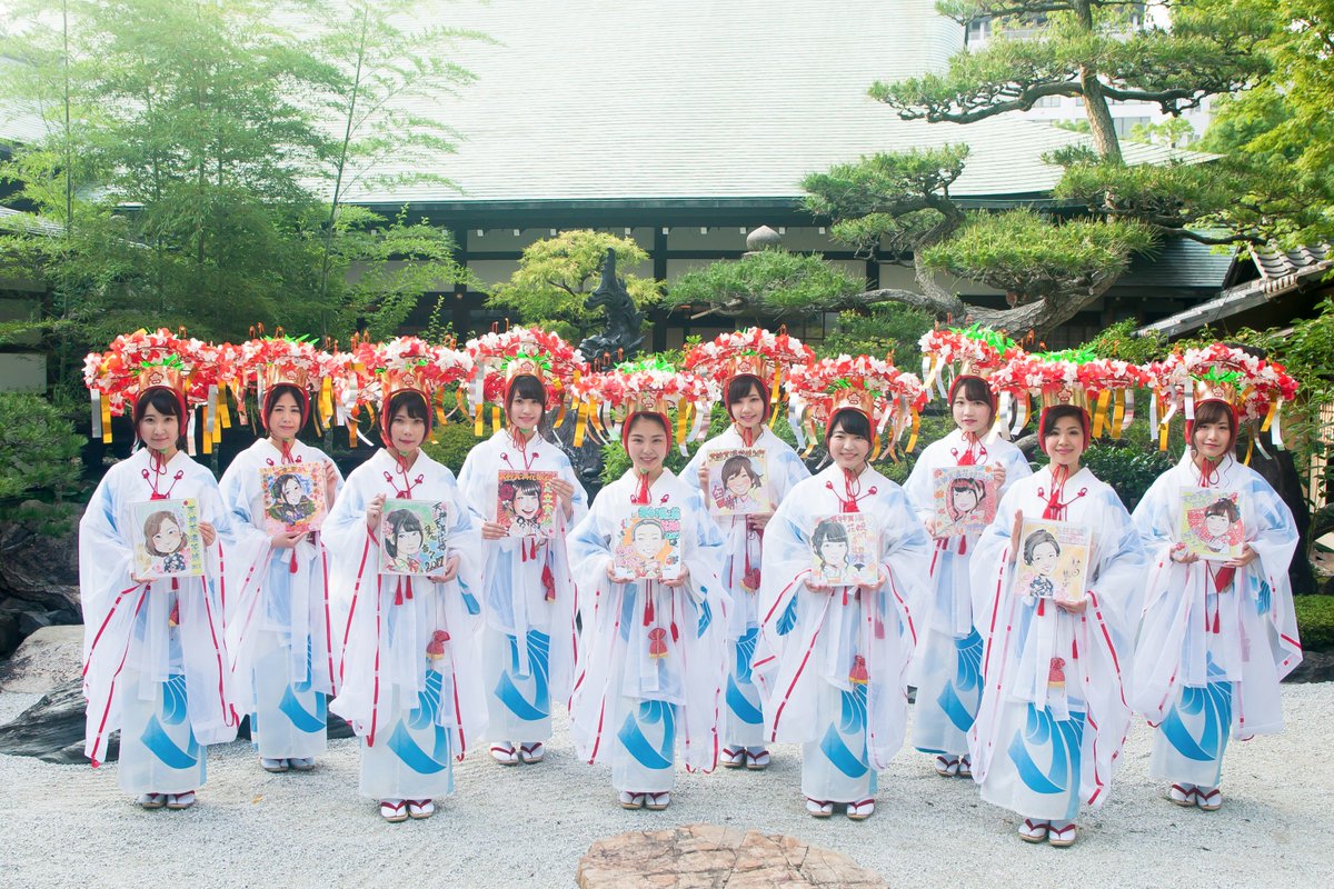 天神天満花娘 天神祭に花を添える 天神天満花娘 のお披露目が7日に行われました 選ばれた10名の花娘たちは天神 祭を大いに盛り上げてくれるでしょう 天神祭の期待が高まります 花娘 七夕まつり 天神祭 大阪天満宮 天神橋筋商店街 T Co