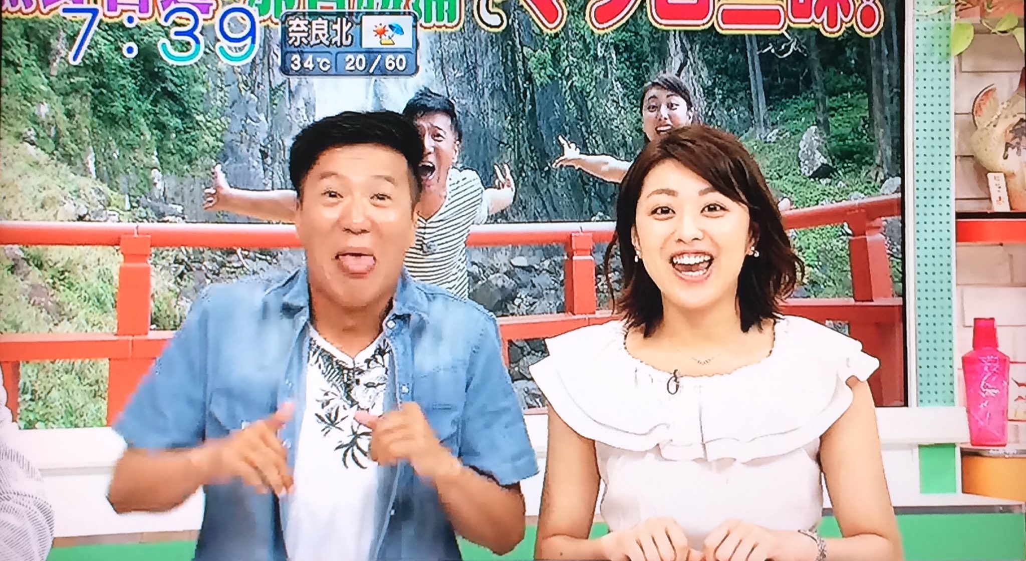 Watanabeayaka V Twitter おはよう朝日です の不良債権 七井貴行 のリポートは常に論理的に破綻してるし倫理的にアウトだし まず肝心の情報がしょっちゅう間違ってる こうやって無意識でやってしまう手合がこの世で一番有害だと思います 新コンビ Watanabeayaka V Twitter おはよう朝日です の不良債権 七井貴行 のリポートは常に論理的に破綻してるし倫理的にアウトだし まず肝心の情報がしょっちゅう間違ってる こうやって無意識でやってしまう手合がこの世で一番有害だと思います 新コンビ
