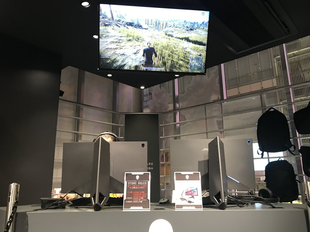 ALIENWARE Japan (@Alienware_JP) | Twitter