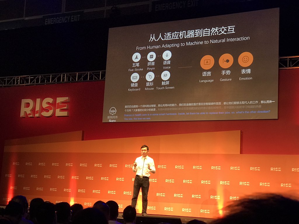 trist______'s tweet photo. 'Me, myself and AI' with Sogou CEO Xiaochuan Wang at #RISECon. Takeaways: Humans first adapted to machine, now machines will adapt to us. https://t.co/sZ8eHR1vUu