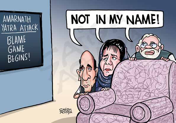 Satish Acharya on Twitter: Satish Acharya on Twitter: