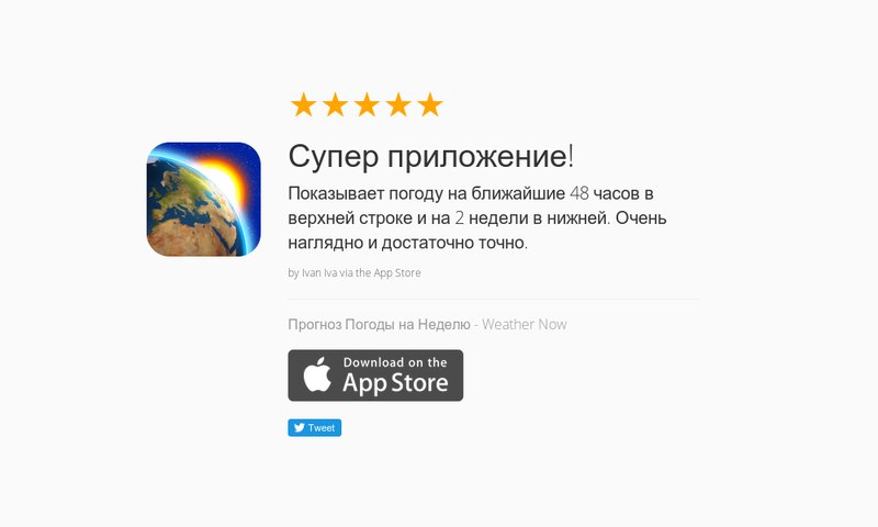 DeluxeWare tweet media