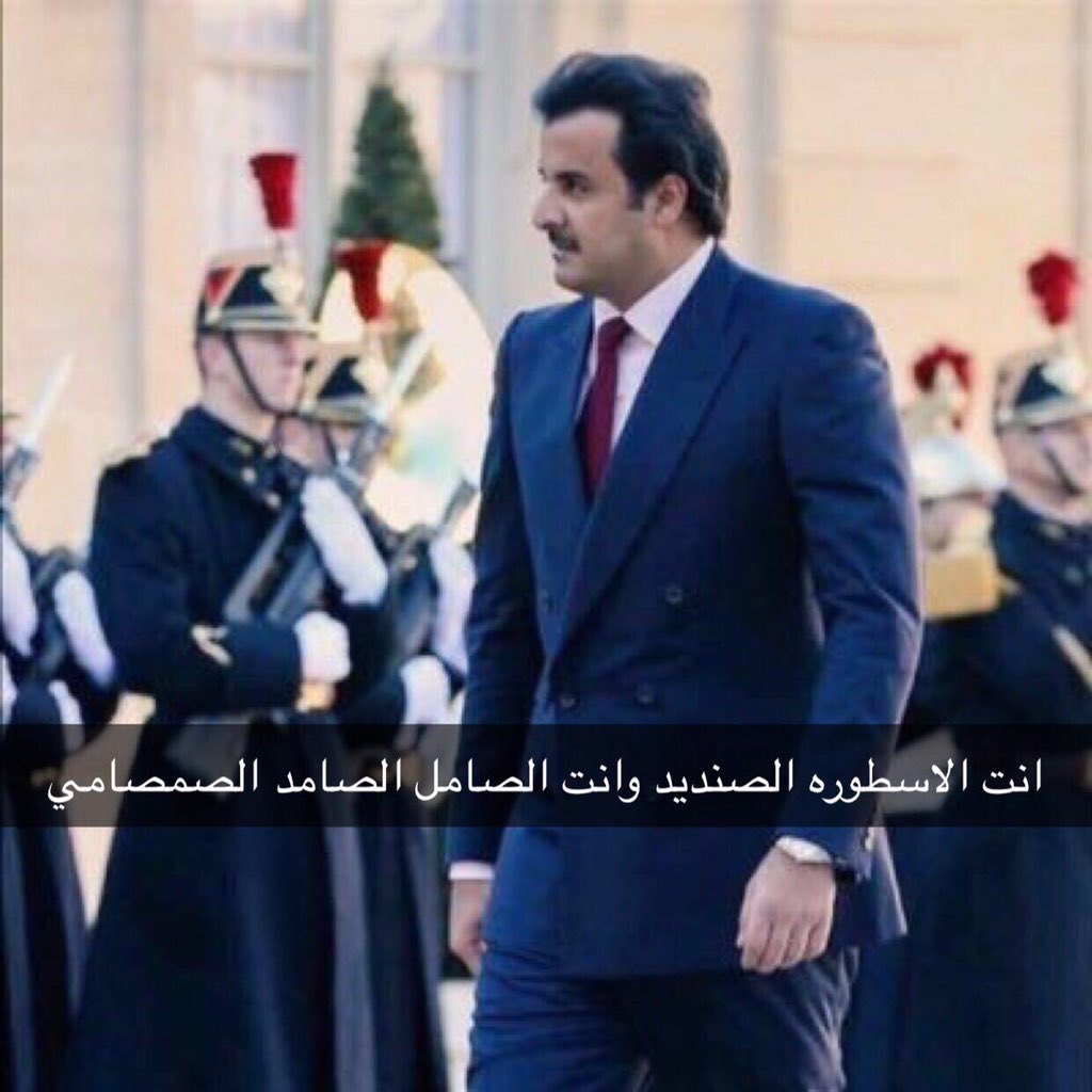 almohannad1112's tweet photo. @JoaanBinHamad 🇶🇦❤️🇹🇷❤️ https://t.co/6ZdbPqLVha