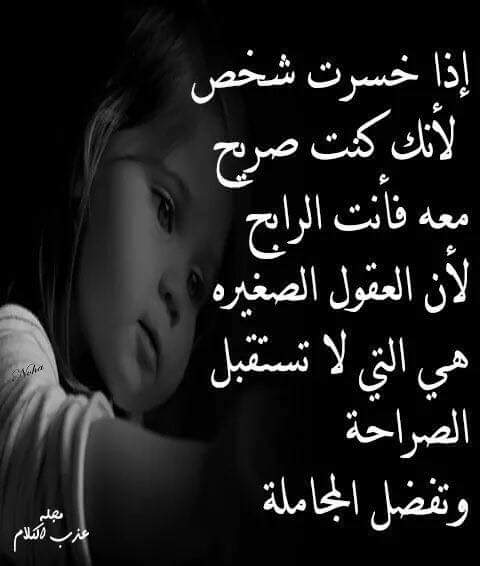 mahdihilal90's tweet photo. https://t.co/qQSzLlzg6X