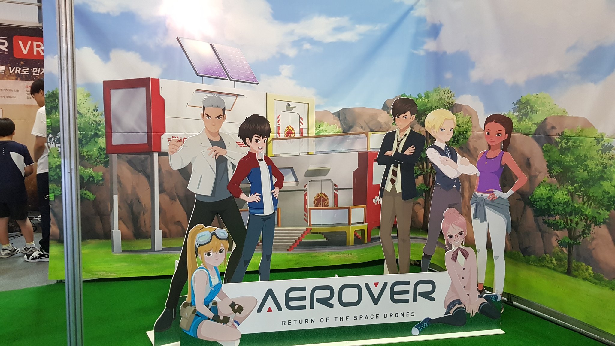 Dotism ドローンを題材にした韓国アニメ Aerover 17年 10月放送予定 에어로버 드론 국산애니메이션 Drone T Co V0mkkwdvg0 Twitter