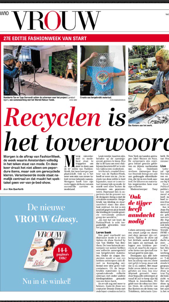 wwfnederland's tweet photo. .@baskosters in @telegraaf: "Ook de tijger heeft aandacht nodig".  #iProtectTigers @fashionweeknl https://t.co/FpLggfQjTv