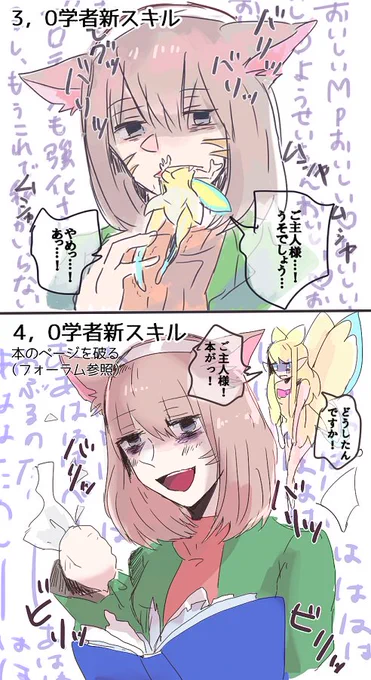@FuzzyLup まさにこれ 