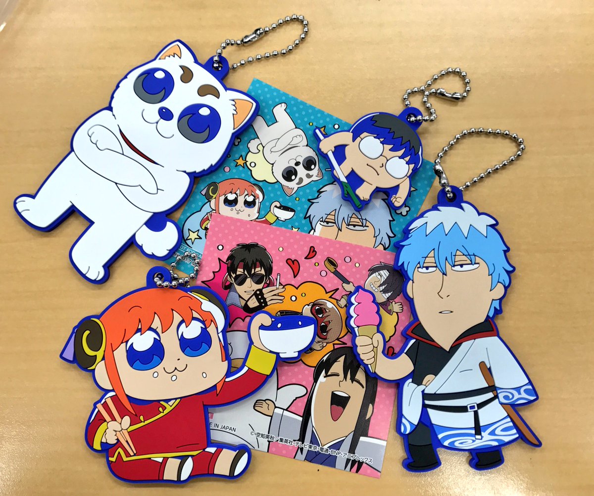 Uzivatel メガハウスとり子 メガホビプラス Na Twitteru 銀魂 映画公開日の7月14日発売 銀魂 大川ぶくぶ オシャンティ ラバーマスコット アクリルマスコット 本日出荷 チラりと 続報は当アカで 映画楽しみメガ W T Co Lhxkqulugb Gintama