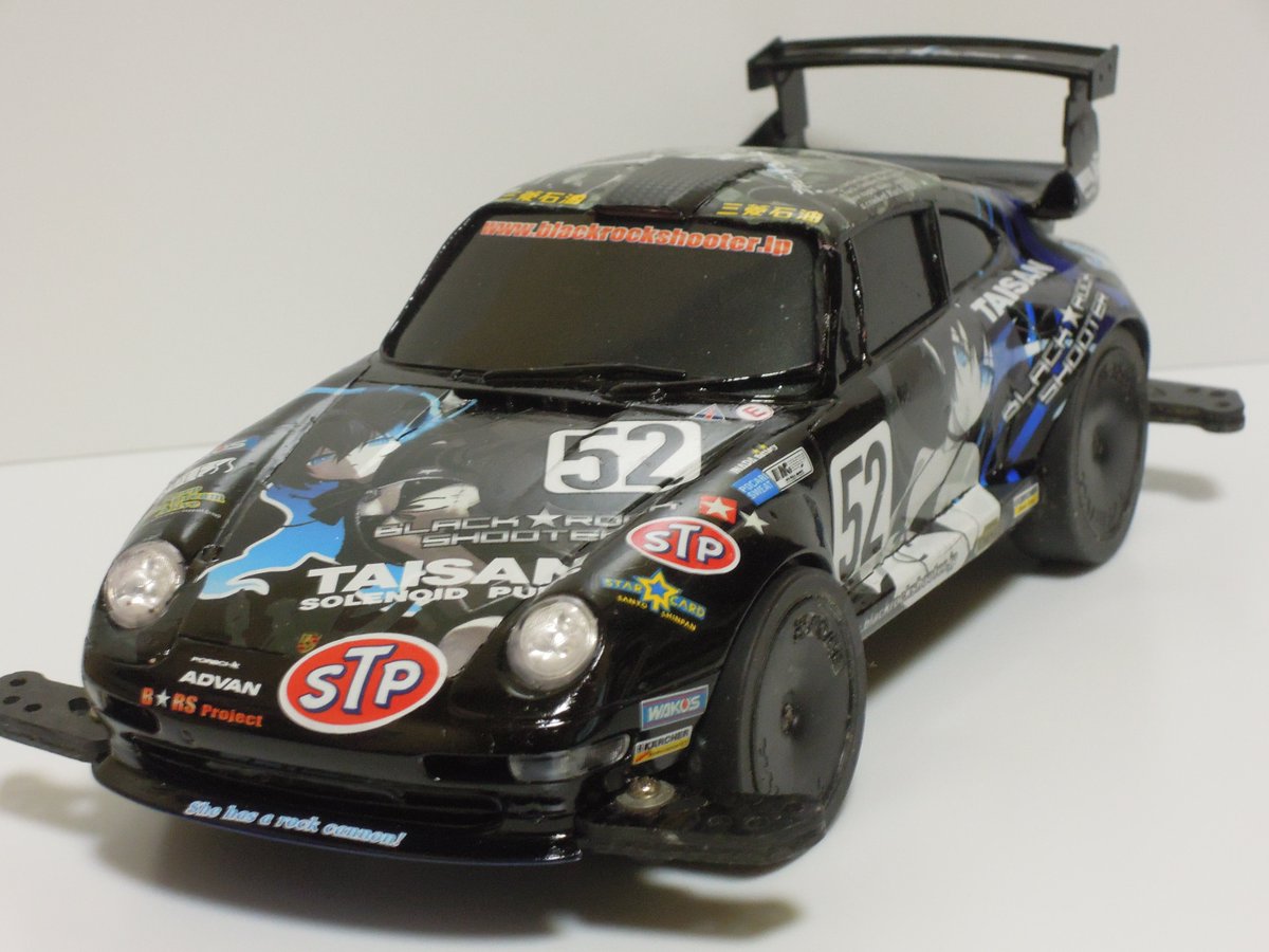 ラジ四駆（TR-1シャーシ）作品を淡々と貼っていく 6台目、ベースは