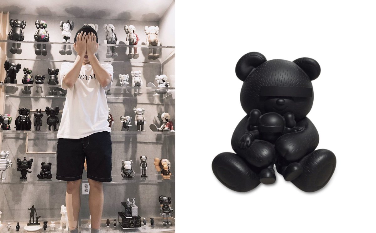 Kaws Toys Bts Wow Blog