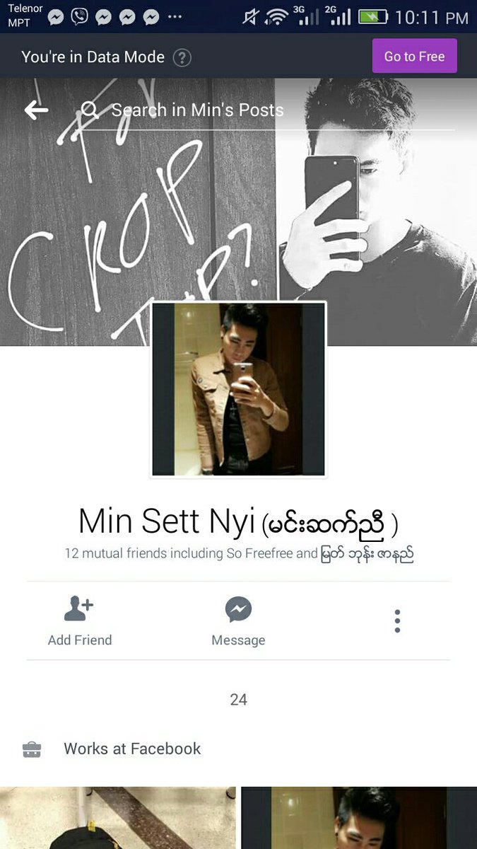 MyanmarBoy15's tweet photo. 7'လက္မခြဲ ႐ွိတယ္သူက.. https://t.co/Xi6c9FAL0G