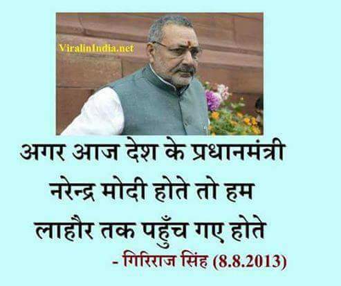 anandrai177's tweet photo. लाला लाहोरीलाल पहले अमरनाथ की चिंता कर लो https://t.co/qVcUSkZFa7