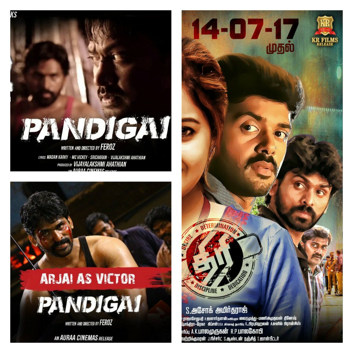 ActorArjai's tweet image. Both a movies are releasing on July 14/7/17😊With all ur support&apos;s🙏🏻😊 plz do watch in Theaters🙏🏻🙏🏻🙏🏻❤❤❤❤❤❤❤❤❤❤