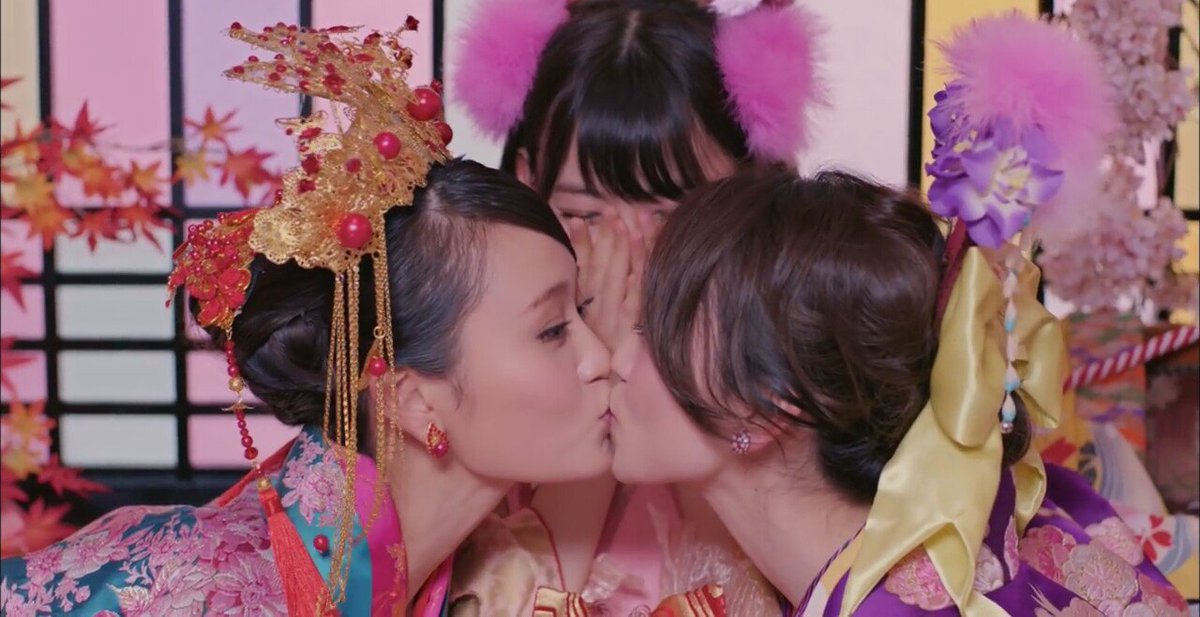 Chinese girls making out