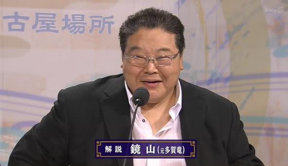くるくるおばけ ブログ 大相撲取組内容 Na Twitteru 鏡山親方 多賀竜 の笑顔 W 名古屋場所四日目 Sumo くるくるおばけ ブログ 大相撲取組内容 Na Twitteru 鏡山親方 多賀竜 の笑顔 W 名古屋場所四日目 Sumo