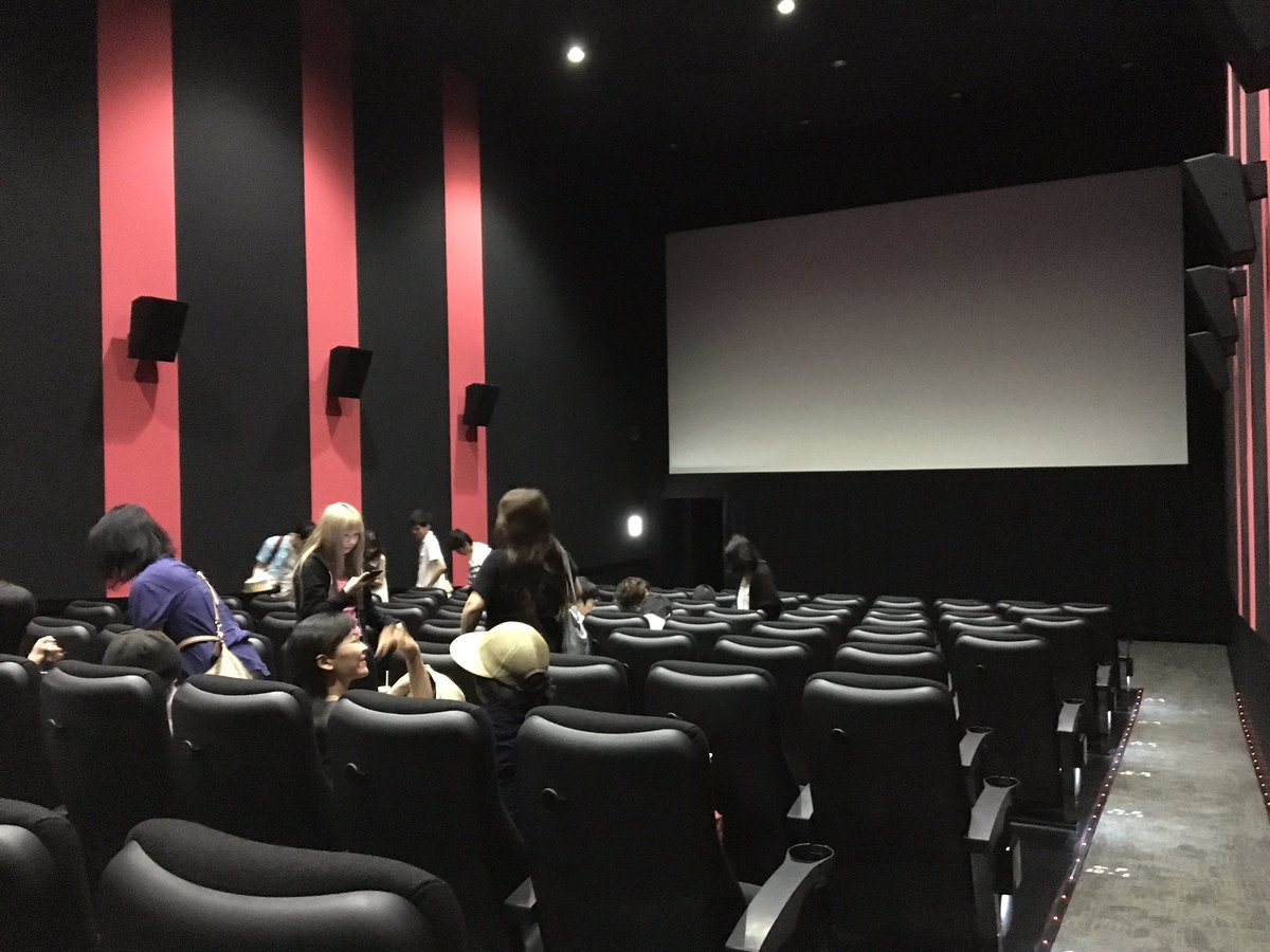 Yuto 映画館こんな感じ 8 9スクリーンが一番大きくて最大収容人数285人だったかな 笑 残りは全て95人だったと思う キッズスクリーンは45人ぐらい てことで 皆も１回お越しください イオンシネマ常滑 T Co Lrzopglqcd Twitter