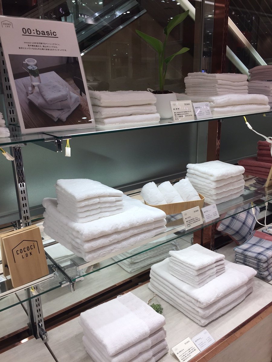 my_daimaruumeda's tweet photo. ライフスタイルを豊かにデザインしてくれるタオルブランド<cococi LDK>。触れて、眺めて、過ごす時間を心地よくしてくれるタオルです。1階アンテナプラス ~7/18(火)まで。
#cococi #ココチ #タオル #大丸 #大丸梅田店 https://t.co/KyXNHbgTub