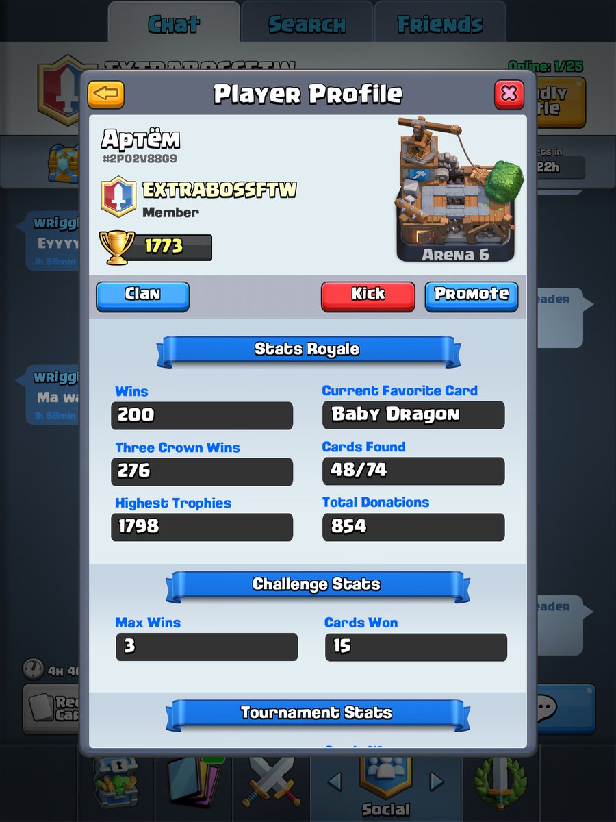 Joewajb's tweet photo. @ItsEclihpse Hey I found a glitched profile you can use in your vid. https://t.co/LS20uGSpGf