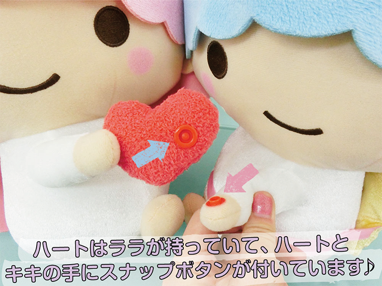 ♡Happyくじ ラスト賞 リトルツインスターズ BIGぬいぐるみ♡フィギュア♡ サンリオ』Happyくじ新作は“花火“をイメージ！夏らしい