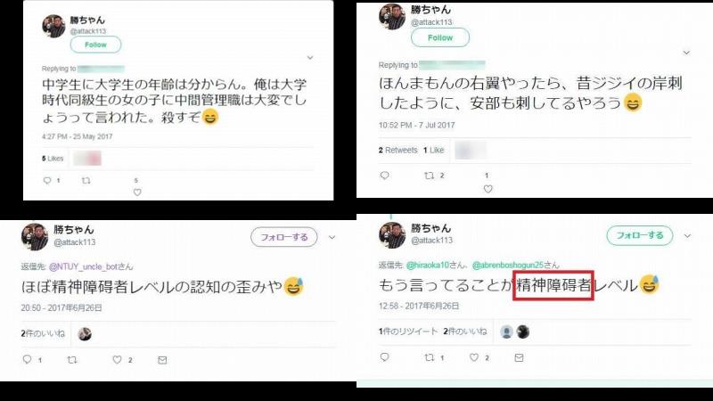 兵庫県立伊丹北高校 兵庫県立伊丹北高校