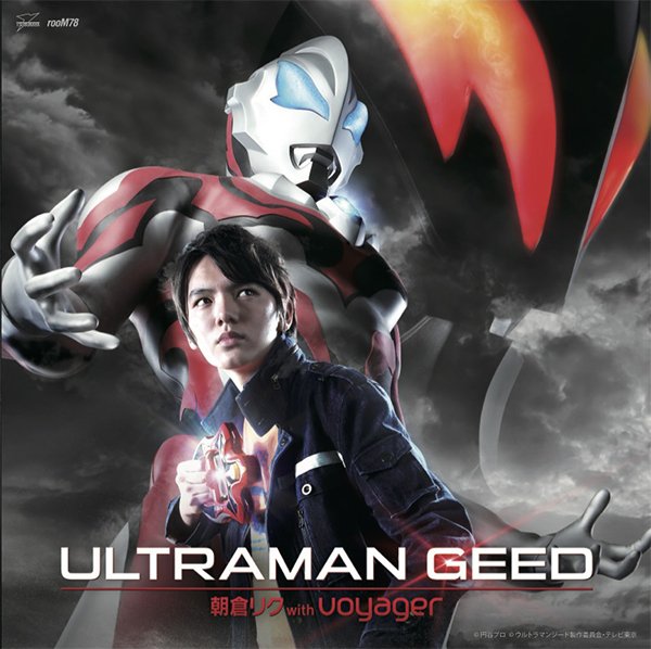 ULTRAMAN　ウルトラマン　オリジナルサウンドトラック Amazon.co.jp: ULTRAMAN: ミュージック