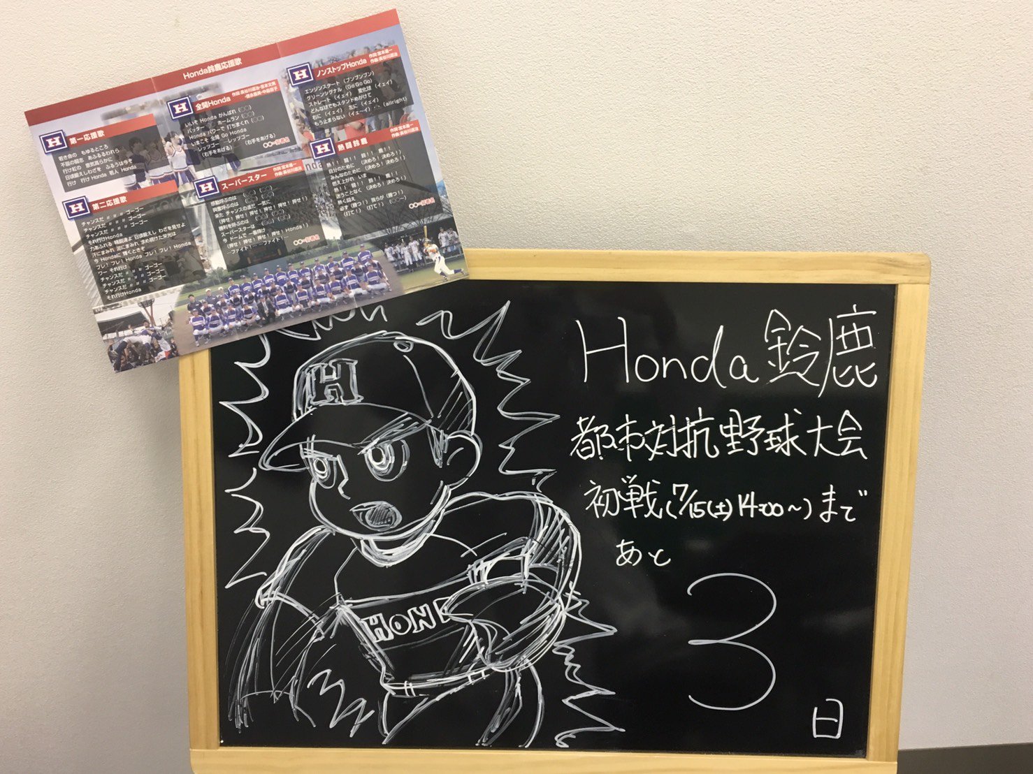 ノンストップhonda Twitter Search Twitter