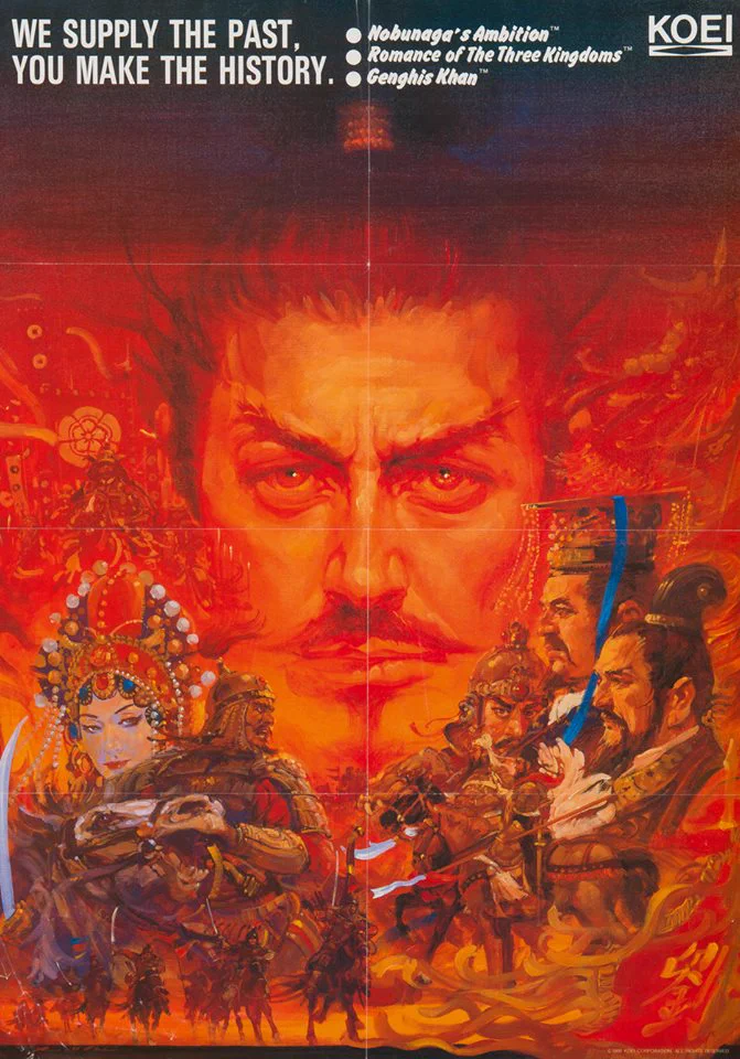 生頼範義〈3〉THE LAST ODYSSEY―1985―2015 On Bluesky @vgdensetsu on X: 