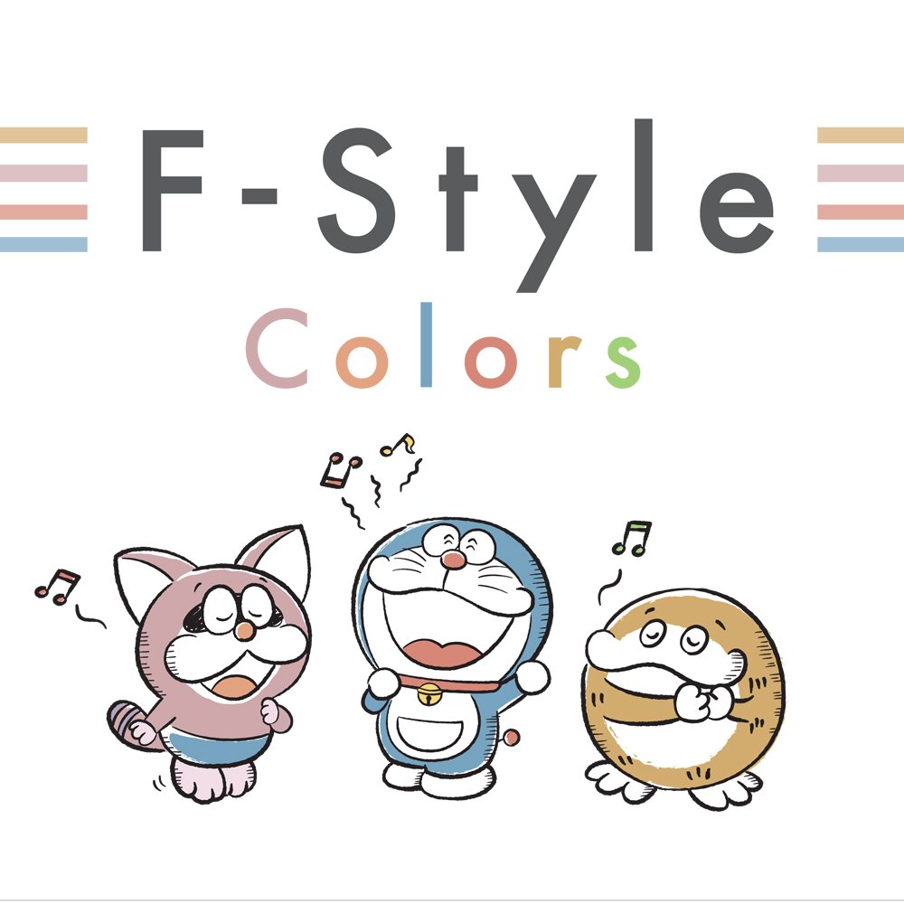 川崎市 藤子 F 不二雄ミュージアム V Twitter ショップで大人気f Styleシリーズに第3弾 Colors のグッズ が新登場 絵柄に展開されるfキャラは ドラえもん ポコニャン モジャラの3種類 あなたはどのfキャラといっしょに今年の夏を過ごしますか T Co 川崎市 藤子 F 不二雄ミュージアム V Twitter ショップで大人気f Styleシリーズに第3弾 Colors のグッズ が新登場 絵柄に展開されるfキャラは ドラえもん ポコニャン モジャラの3種類 あなたはどのfキャラといっしょに今年の夏を過ごしますか T Co