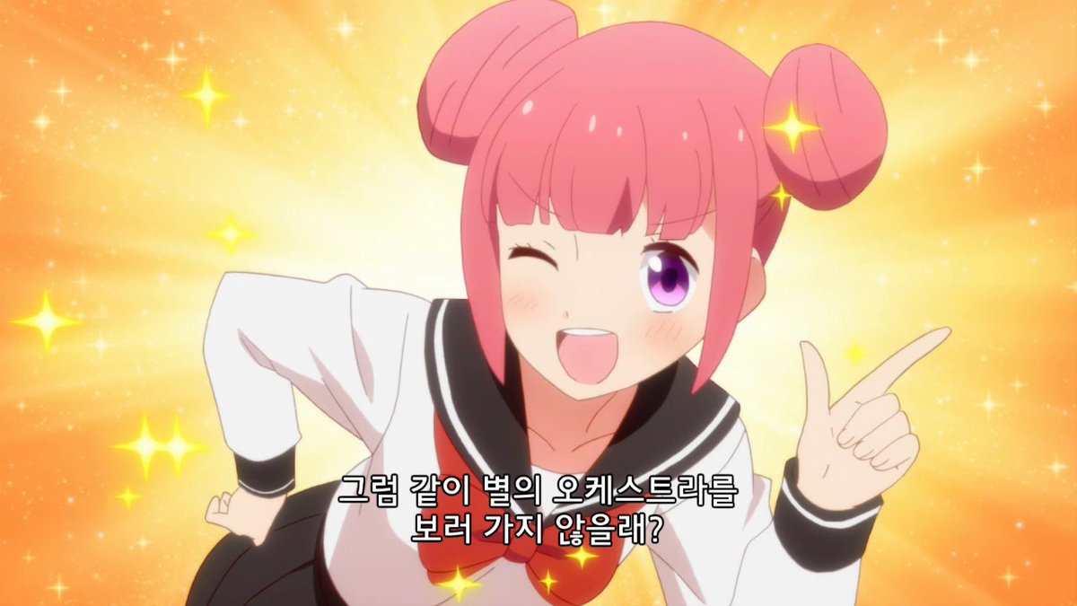 [애니플러스 7/12 23:15 방송『심심한 칠드런』2화 "봄"] - 너무나 훌륭한 브라콤이었습니다! (호타루 너무 귀여워요><)Translate post